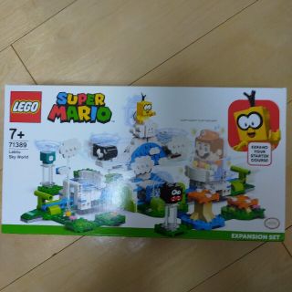 ニンテンドースイッチ(Nintendo Switch)のLEGO71389スーパーマリオジュゲムのフワフワチャレンジ新品未開封(積み木/ブロック)