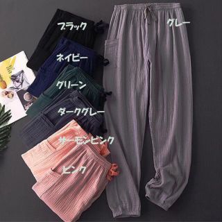 2枚入り　大人気ダブルガーゼルーム長パンツ ルームウェアヨガL XL(ルームウェア)