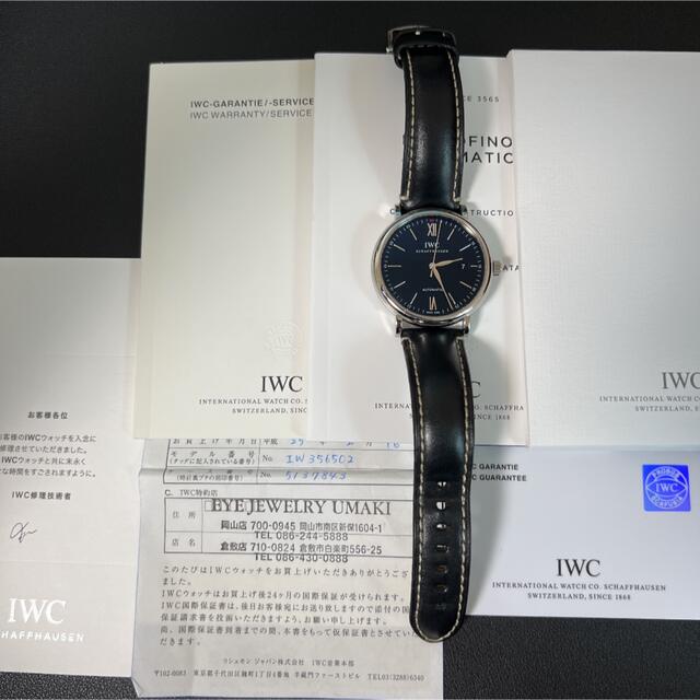 時計IWC ポートフィノ　IW356502