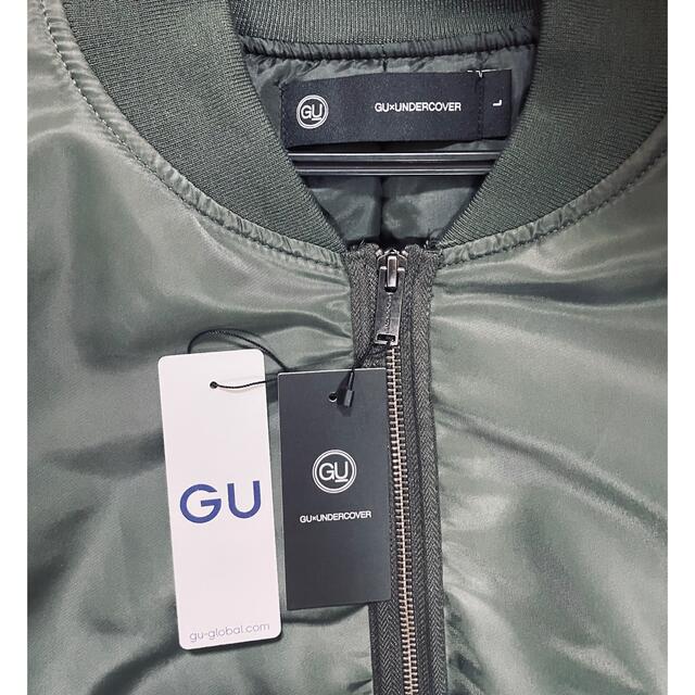 UNDERCOVER(アンダーカバー)のGU × UNDERCOVER MA-1ブルゾン (XL) メンズのジャケット/アウター(ブルゾン)の商品写真