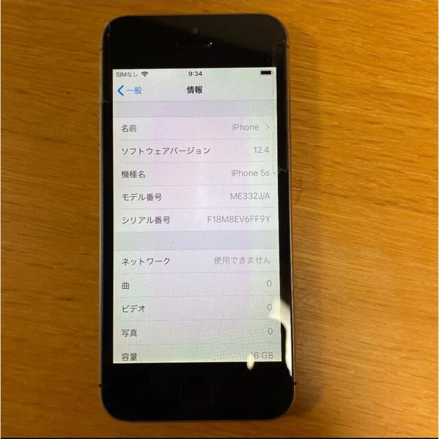 iPhone 5s Space Gray 16 GB