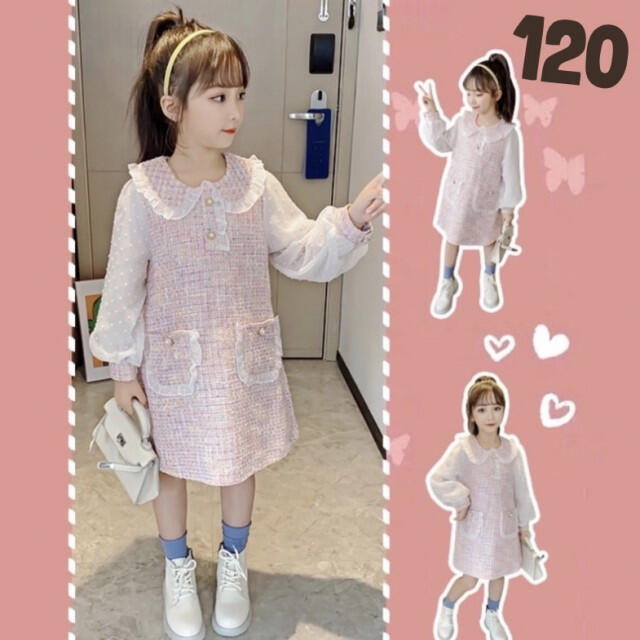 120 キッズ ツイード チェック柄 ワンピース 長袖 シフォン 清楚 可愛い キッズ/ベビー/マタニティのキッズ服女の子用(90cm~)(ワンピース)の商品写真