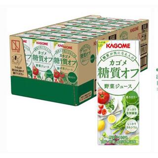 カゴメ(KAGOME)のカゴメ　糖質オフ　野菜ジュース(ソフトドリンク)