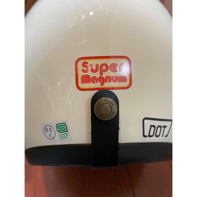 【シールド付属】tt&co.SUPER MAGNUM STANDARDバイク