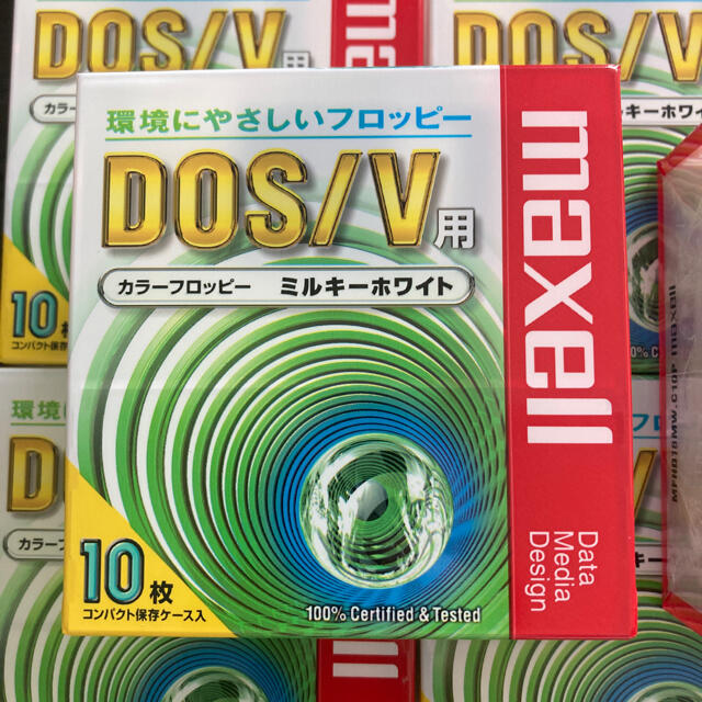80枚セット】新品フロッピーディスク10枚組×8セット【ホワイト】 80枚セット】新品フロッピーディスク10枚組×8セット【ホワイト】