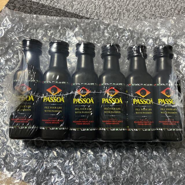 上品な passoa 50ml アルコール20% tyroleadership.com
