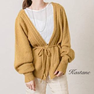 Kastane（カーディガン）のフリマアイテム一覧