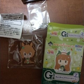 ウマ娘 一番くじ　まとめて４点セット(その他)