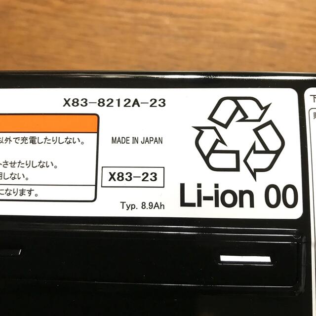 ヤマハ電動車用バッテリー新品 X83-24/8.9Ah/自転車店からの出品 ヤマハ電動車用バッテリー新品 X83-24/8.9Ah/自転車店からの出品