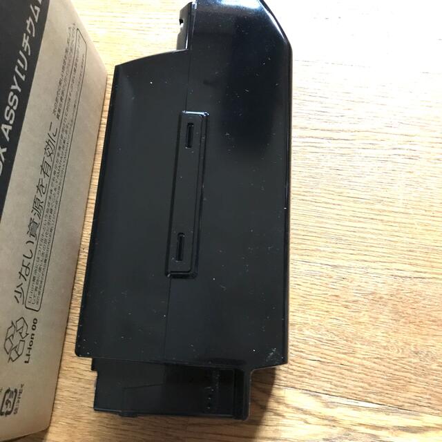 ヤマハ電動車用バッテリー新品 X83-24/8.9Ah/自転車店からの出品 ヤマハ電動車用バッテリー新品 X83-24/8.9Ah/自転車店からの出品
