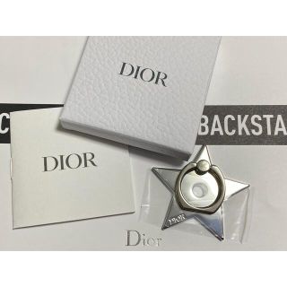 ディオール(Dior)のDior スマホリング(その他)