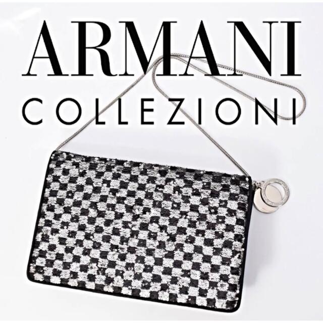 ARMANI COLLEZIONI(アルマーニ コレツィオーニ)のARMANI COLLEZIONI 美品　クラッチ　ショルダー　バック レディースのバッグ(クラッチバッグ)の商品写真