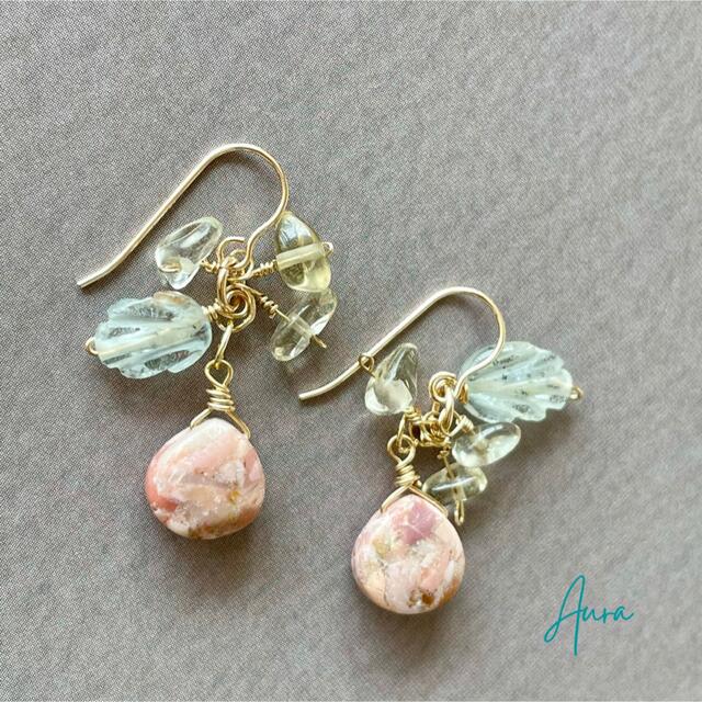 希少石 ピーチオパールモハべの蕾ピアス/イヤリング 14kgf