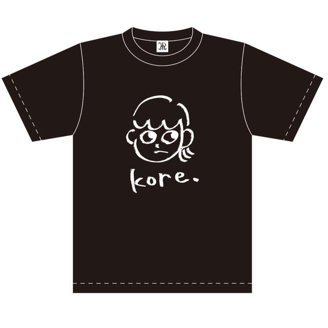 kore. T【Boku】※サイズ指定可能