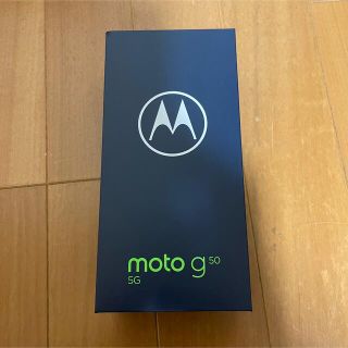 モトローラ(Motorola)の【新品未開封】 モトローラ moto g50 5G テンダーグリーン(スマートフォン本体)