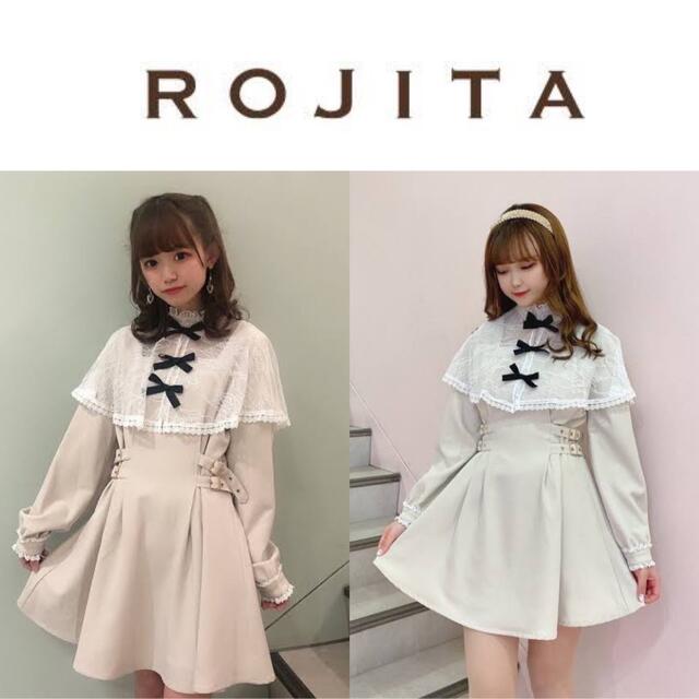 ROJITA(ロジータ)の専用ページ💘【Rojita】量産女子♡春ワンピ　2着セット【新品&美品】 レディースのワンピース(ひざ丈ワンピース)の商品写真