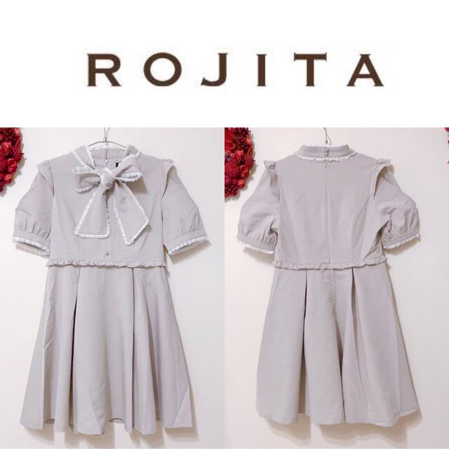 ROJITA(ロジータ)の専用ページ💘【Rojita】量産女子♡春ワンピ　2着セット【新品&美品】 レディースのワンピース(ひざ丈ワンピース)の商品写真