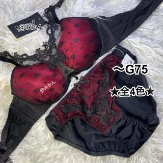 セクシーすぎる✨♥️フェミニンブラックキャミレースブラショーツセット(ブラ&ショーツセット)