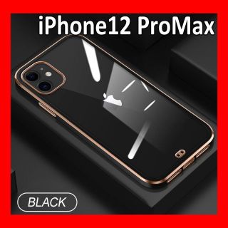 《ブラック》iPhone12 Promax クリアケース スマホケース(iPhoneケース)