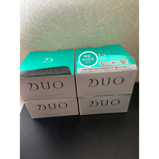 DUO(デュオ) ザ 薬用クレンジングバーム バリア(90g) 4箱 最終値下げ