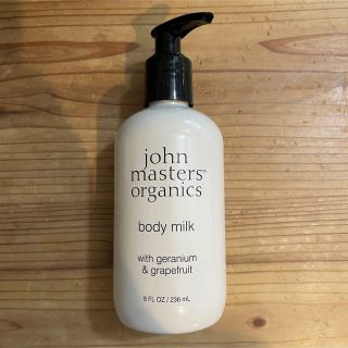 ジョンマスターオーガニック(John Masters Organics)の① ジョンマスターオーガニック G&Gボディミルク 236ml (ボディローション/ミルク)