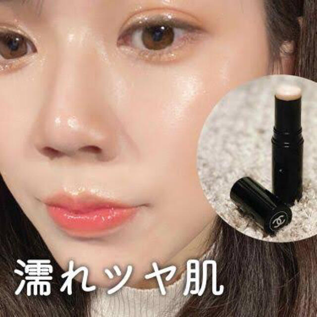 CHANEL  シャネル　ボーム エサンシエル スカルプディング　8g