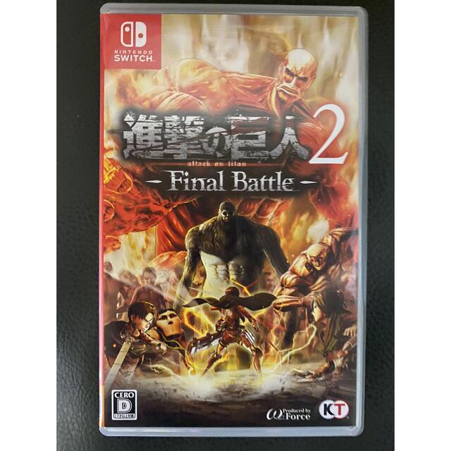 進撃の巨人2 -Final Battle- Switch