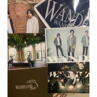 ギザ(GIZA)のWANDS5期/上原大史/NEO/おまけあり/まとめ売り相談OK(ミュージシャン)