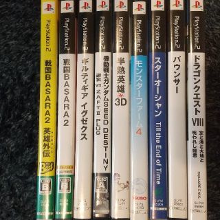 プレイステーション2(PlayStation2)のプレステ2 ゲームソフト(家庭用ゲームソフト)