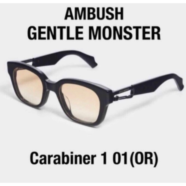 jsb週末限定‼︎GENTLE MONSTER AMBUSH ジェントルモンスター