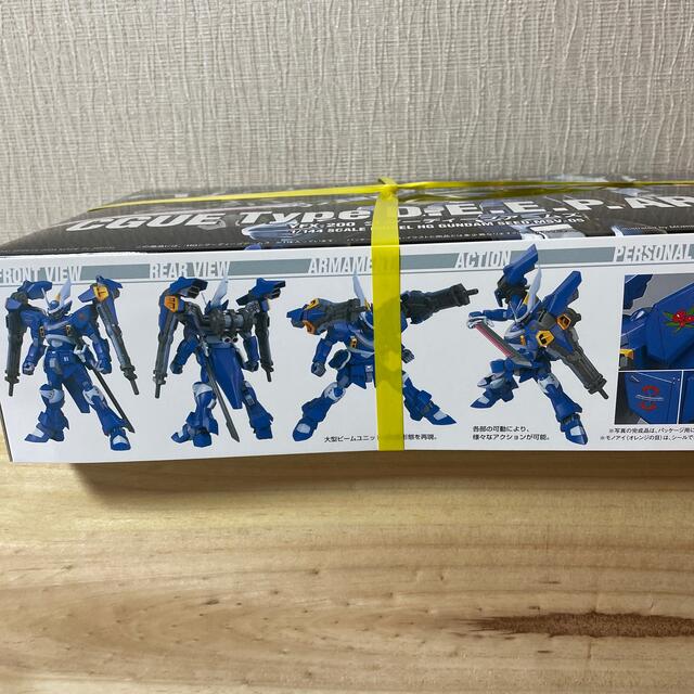 BANDAI(バンダイ)のシグーディープアームズ　HG ガンダムSEED エンタメ/ホビーのおもちゃ/ぬいぐるみ(模型/プラモデル)の商品写真