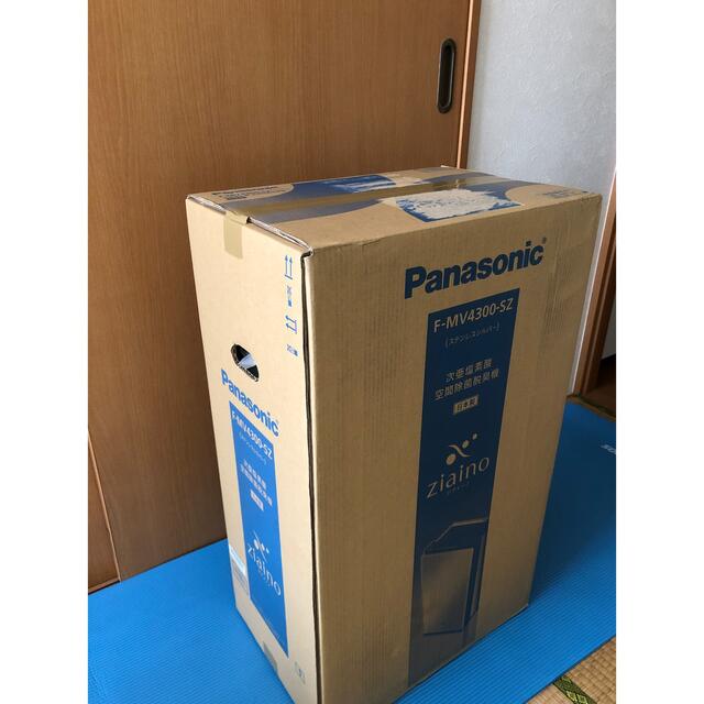 Panasonic 空間除菌脱臭機 ziaino 18畳用 ステンレスシルバー 空気清浄器
