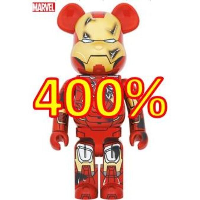 MEDICOM TOY(メディコムトイ)のBE@RBRICK IRON MAN MARK VII DAMAGE 400％ エンタメ/ホビーのフィギュア(その他)の商品写真