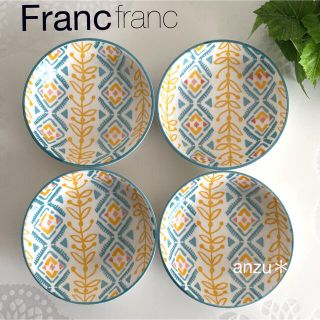 フランフラン(Francfranc)のフランフラン　イロイロ小皿　リーフ4枚(食器)