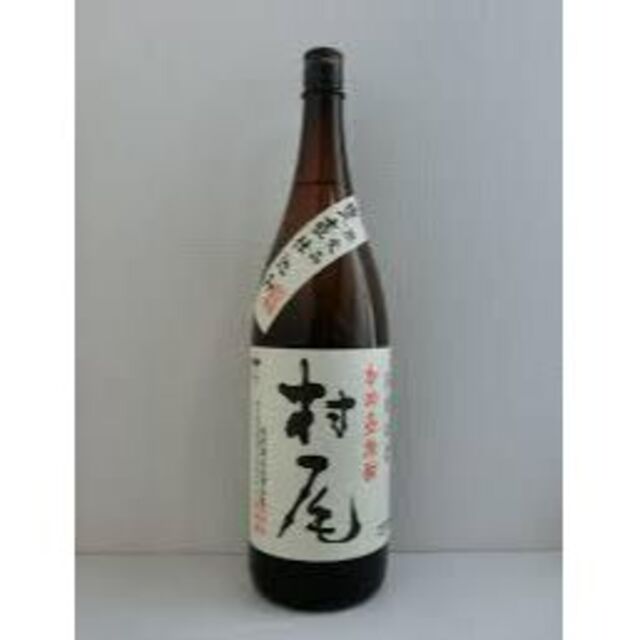 本格芋焼酎　村尾　1800ｍｌ