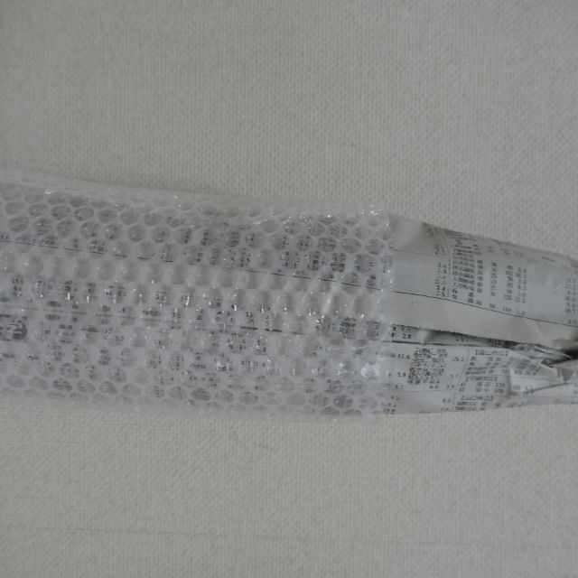 本格芋焼酎 村尾 1800ml