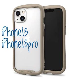 iPhone13proケース　iPhone13ケース耐衝撃　透明　シンプル(iPhoneケース)