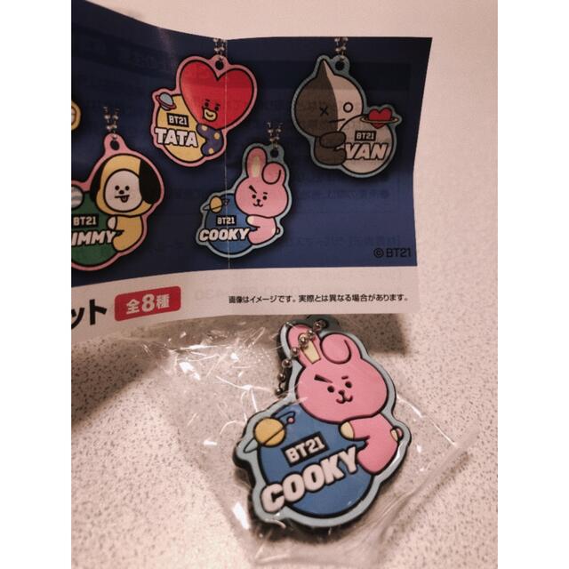 BT21(ビーティーイシビル)の処分セール くら寿司BT21  オリジナルラバーマスコット エンタメ/ホビーのおもちゃ/ぬいぐるみ(キャラクターグッズ)の商品写真