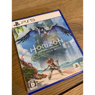 プレイステーション(PlayStation)の PlayStation5  Horizon Forbidden West(家庭用ゲームソフト)