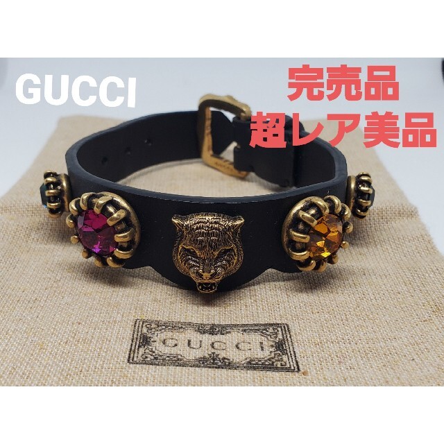 Gucci - 【超レア完売品】GUCCI レザーブレスレット タイガーヘッド