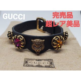 グッチ(Gucci)の【超レア完売品】GUCCI レザーブレスレット タイガーヘッド ビジュー(ブレスレット/バングル)