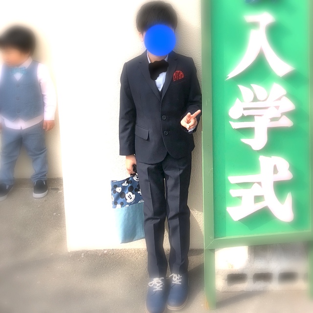 超定番 SMOOTHY セットアップ スーツ フォーマル入学式 sipp.dilmil
