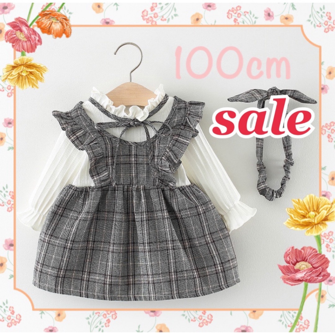 ♡ チェック ワンピース ♡ 100 フォーマル キッズ  記念日 おしゃれ キッズ/ベビー/マタニティのキッズ服女の子用(90cm~)(ワンピース)の商品写真