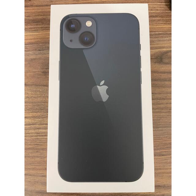 【新品未開封】iPhone13 128GB ミッドナイト