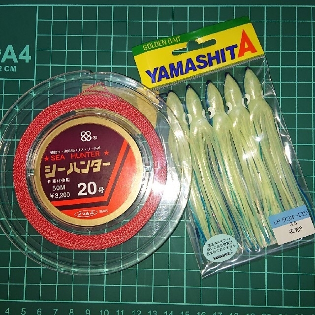 【k!y様専用】ヤマシタ タコオーロラ3.5号 3匹 2.0号 3匹 スポーツ/アウトドアのフィッシング(ルアー用品)の商品写真