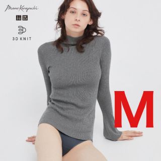 ユニクロ(UNIQLO)の3Dリブハイネックセーター mame kurogouchi(ニット/セーター)