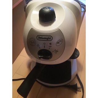 デロンギ(DeLonghi)のデロンギエスプレッソマシーン(エスプレッソマシン)