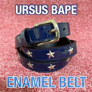 アベイシングエイプ(A BATHING APE)のURSUS BAPE✨エナメル細BELT✨(ベルト)