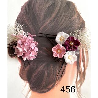 #456 ちりめん　プリザーブドフラワー　髪飾り/7個セット　赤紫　ピンク系(ヘアピン)