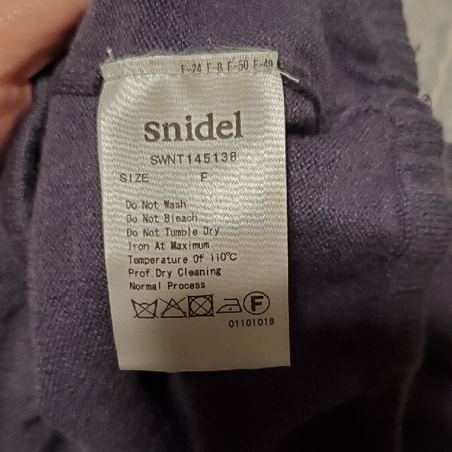 SNIDEL(スナイデル)のsnidel ニット タイトスカート レディースのスカート(ひざ丈スカート)の商品写真